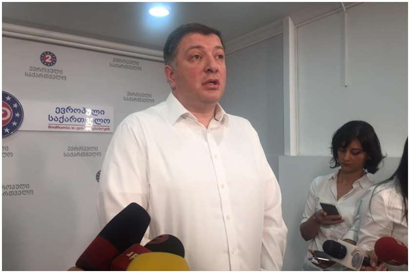 გიგი უგულავა