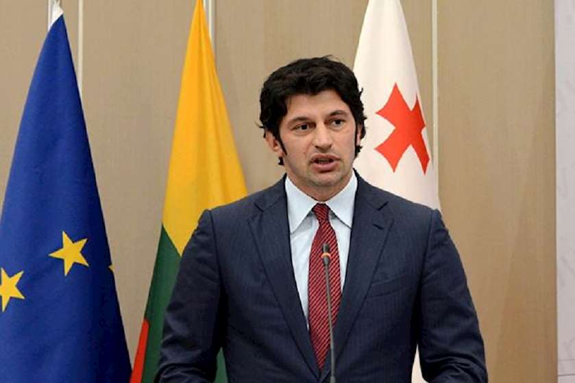 კახა კალაძე