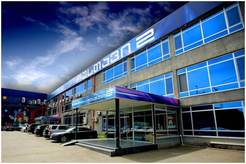 „რუსთავი 2“