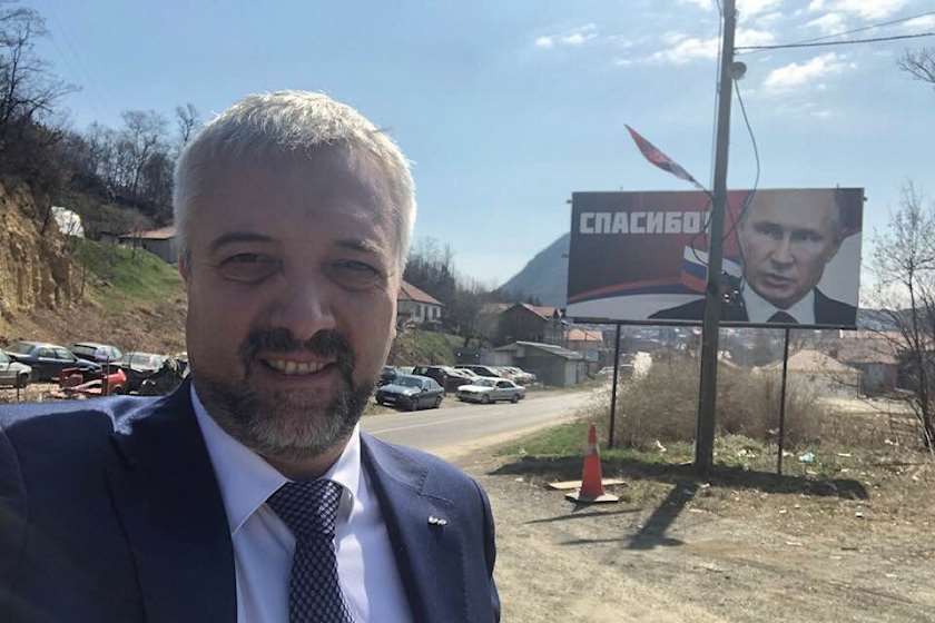 ევგენი პრიმაკოვი