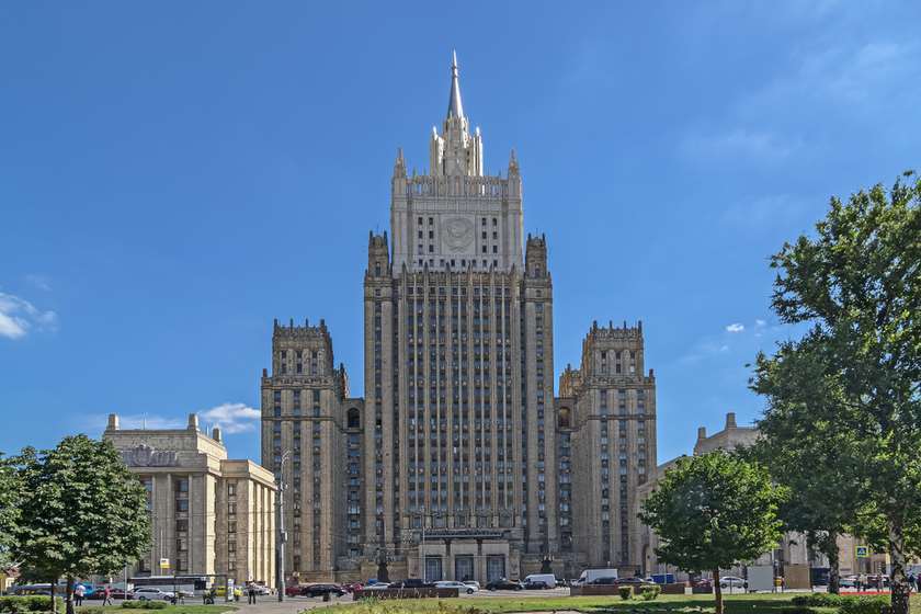 რუსეთი საგარეო საქმეთა სამინისტრო