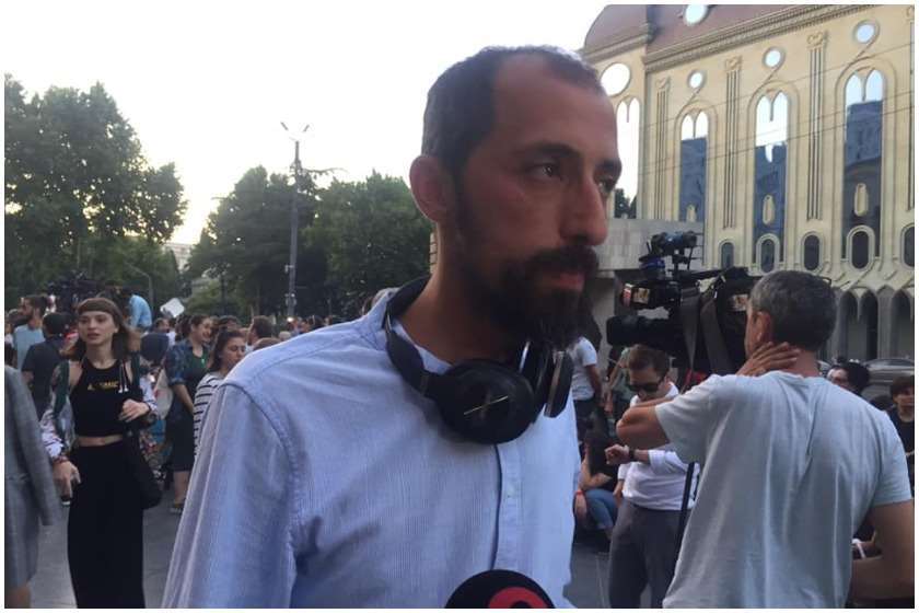 აქცია