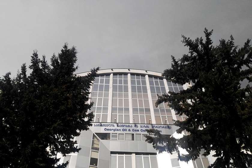 ნავთობისა და გაზის კორპორაცია