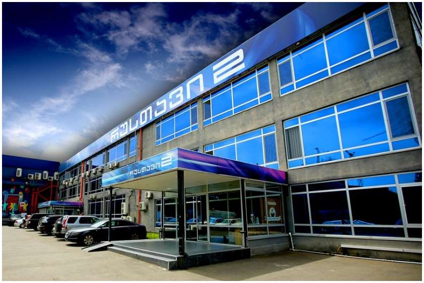 გიორგი ყავლაშვილი