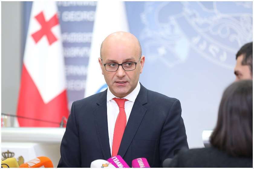 ივანე მაჭავარიანი