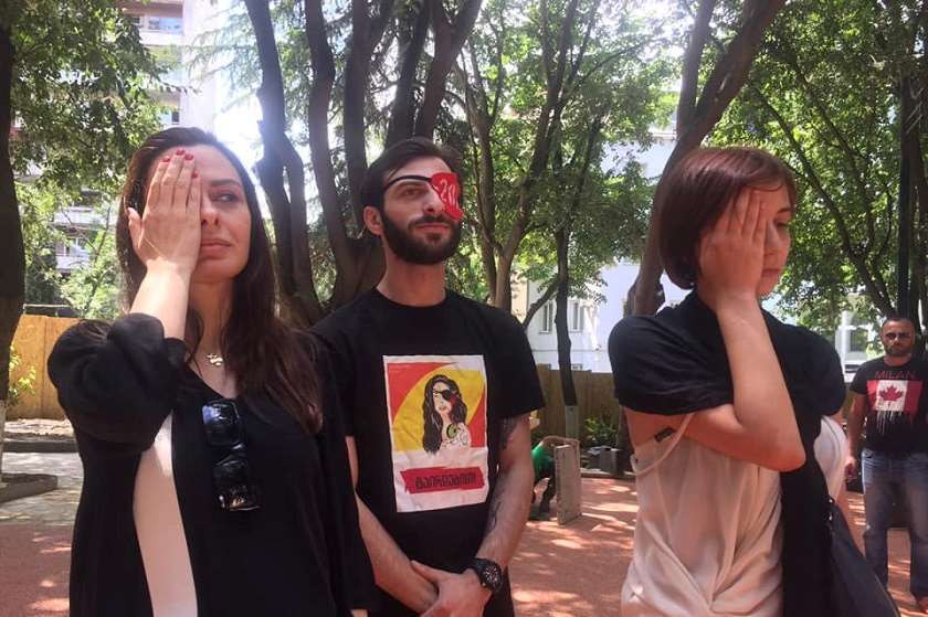 აქცია