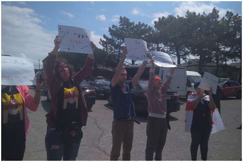 ვარიანი