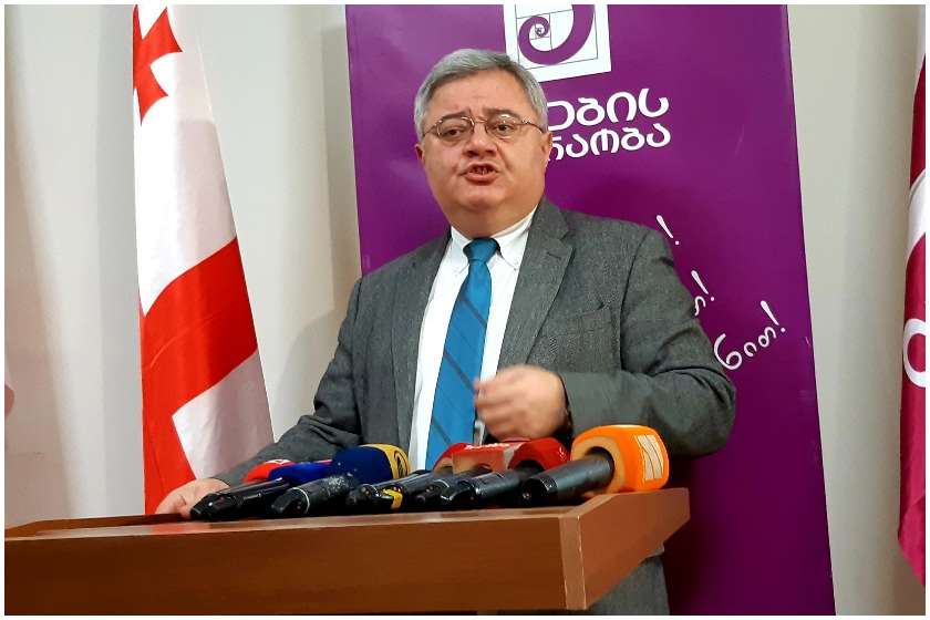 დავით უსუფაშვილი