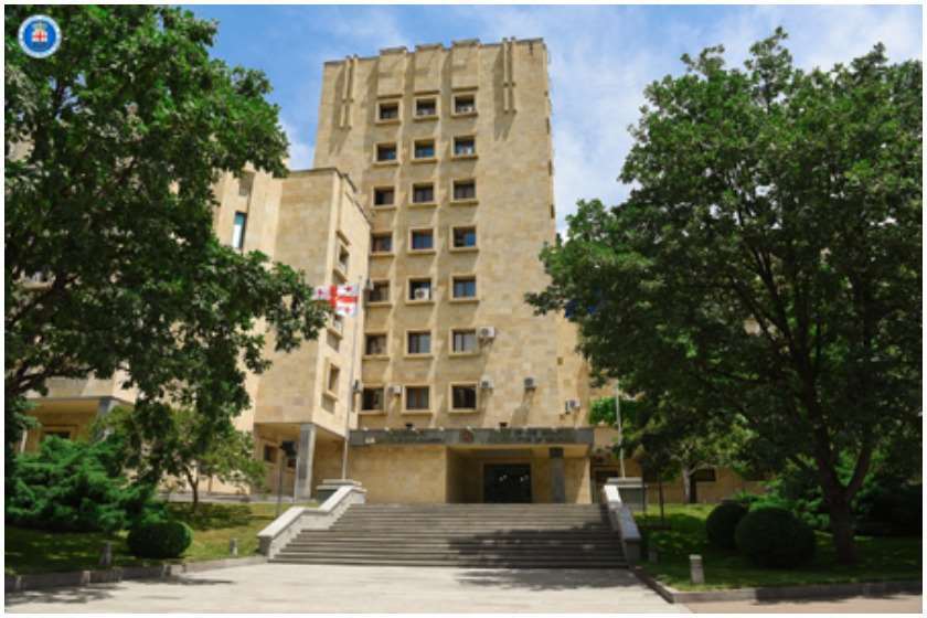 გენერალური პროკურატურა