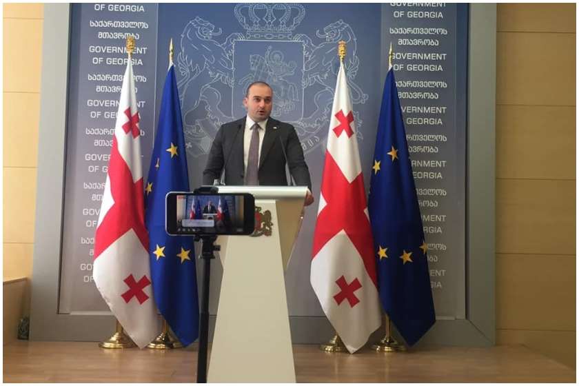 მამუკა ბახტაძე