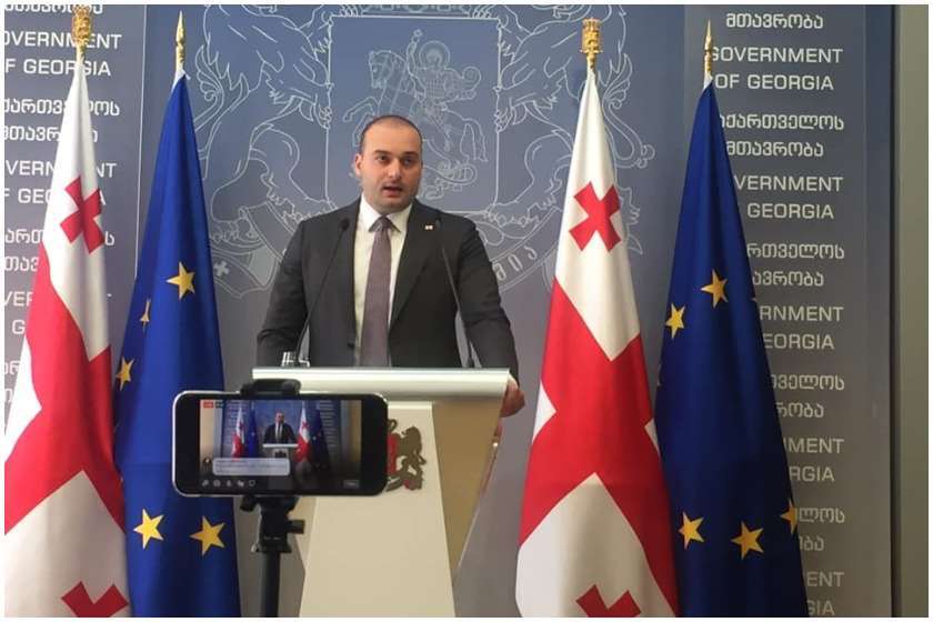 მამუკა ბახტაძე