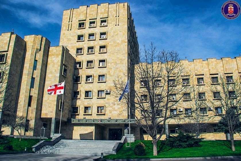 გენერალური პროკურატურა