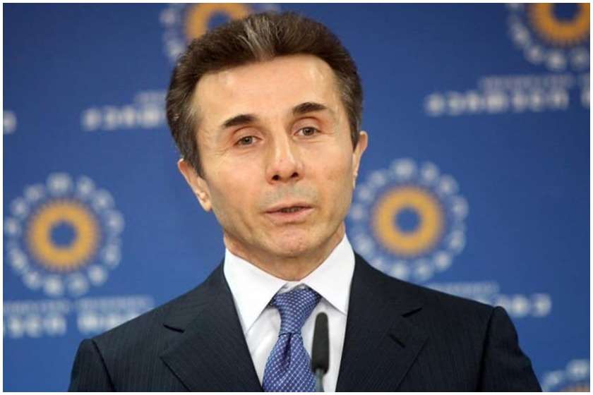 ბიძინა ივანიშვილი