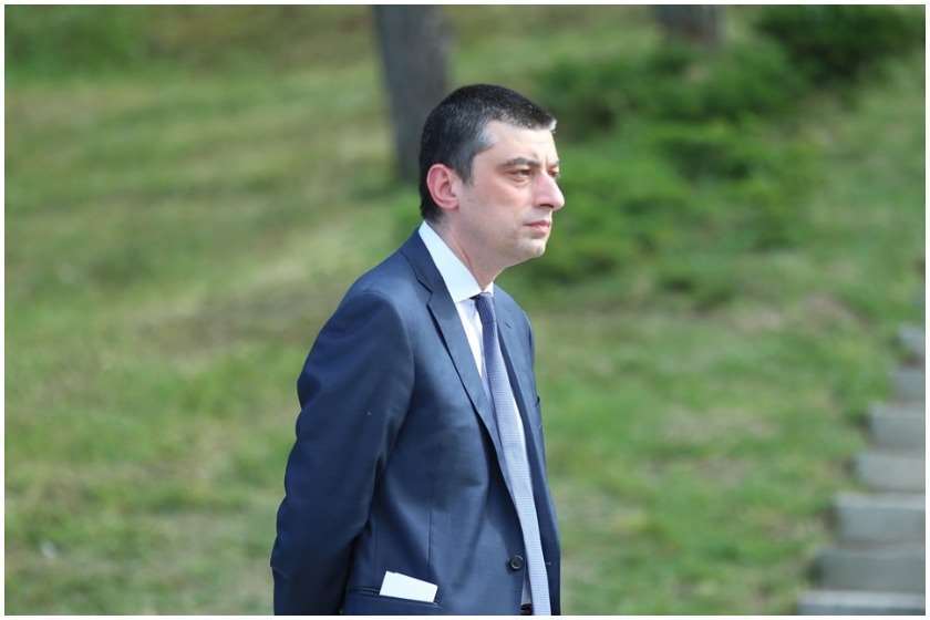 გიორგი გახარია