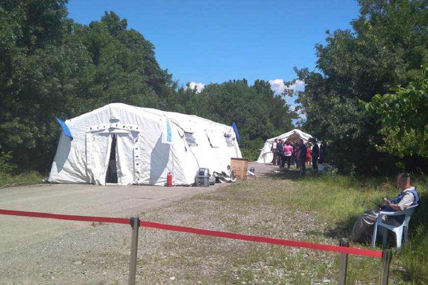 ერგნეთი