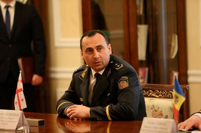 გიორგი გახარია