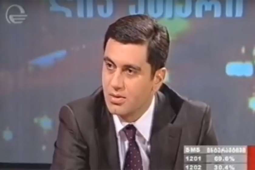 ირაკლი ოქრუაშვილი