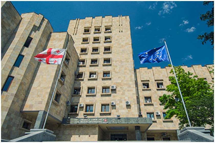 საქართველოს პროკურატურა