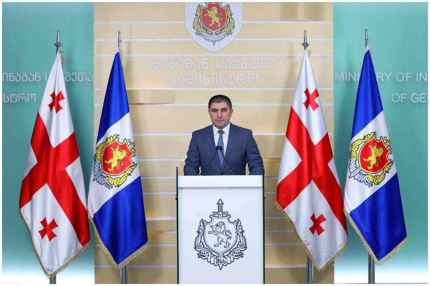 მამუკა ჭელიძე