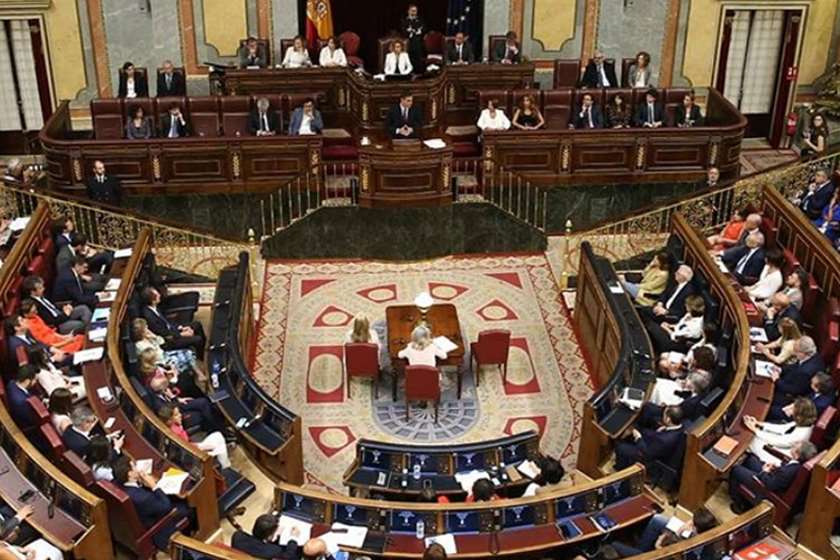 ესპანეთის პარლამენტი