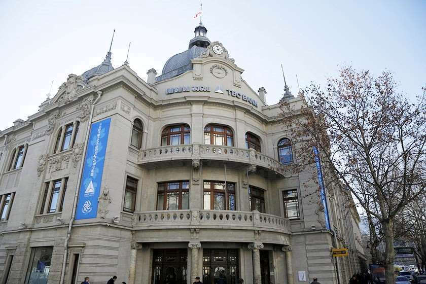 თიბისი ბანკი