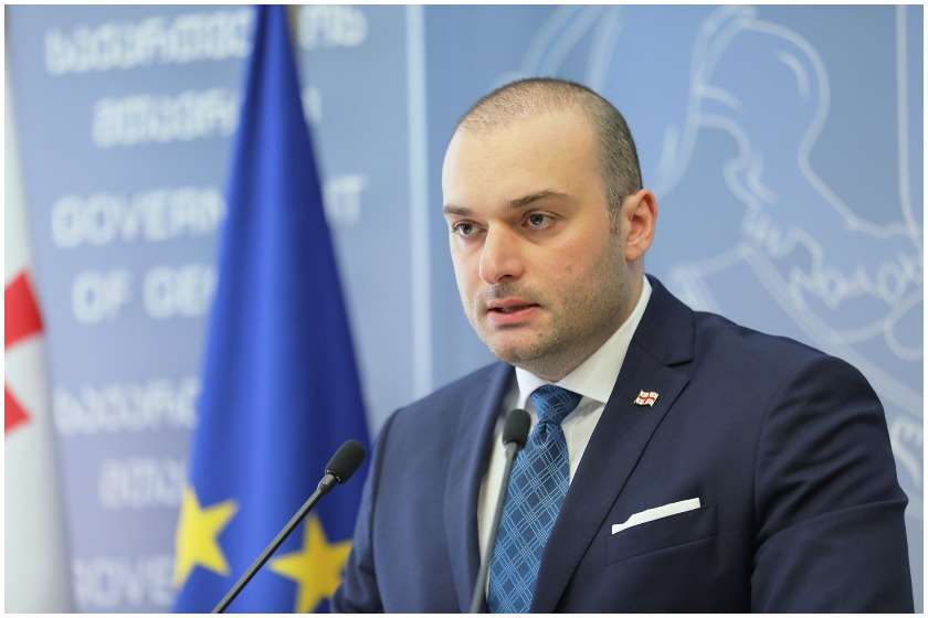 მამუკა ბახტაძე