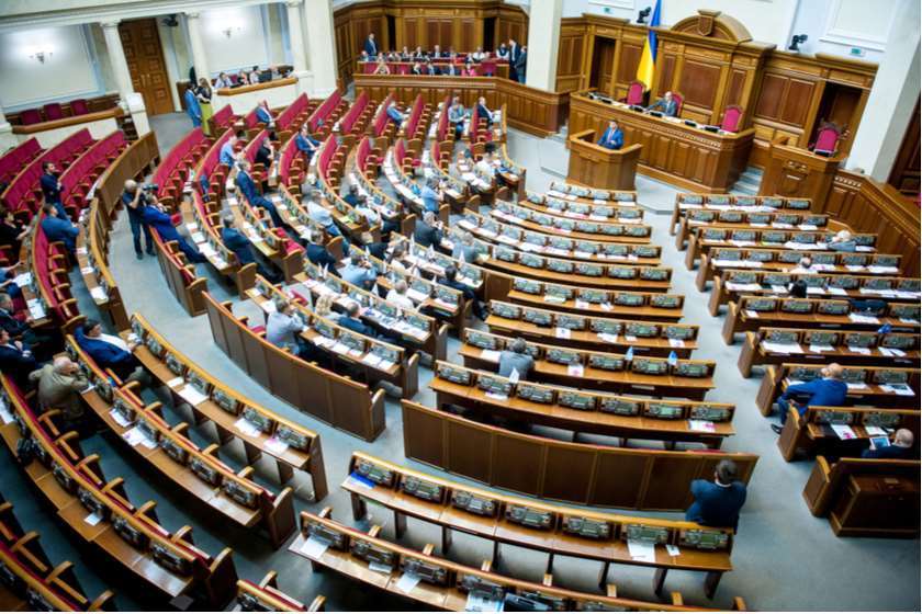 რადა
