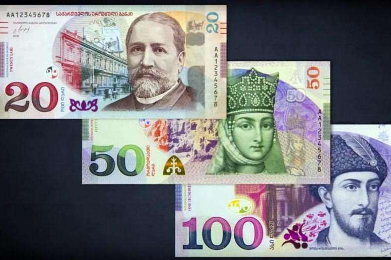 ვალუტის კურსი