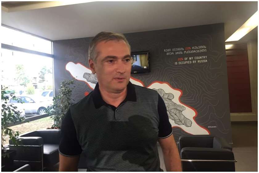 პაატა სალია