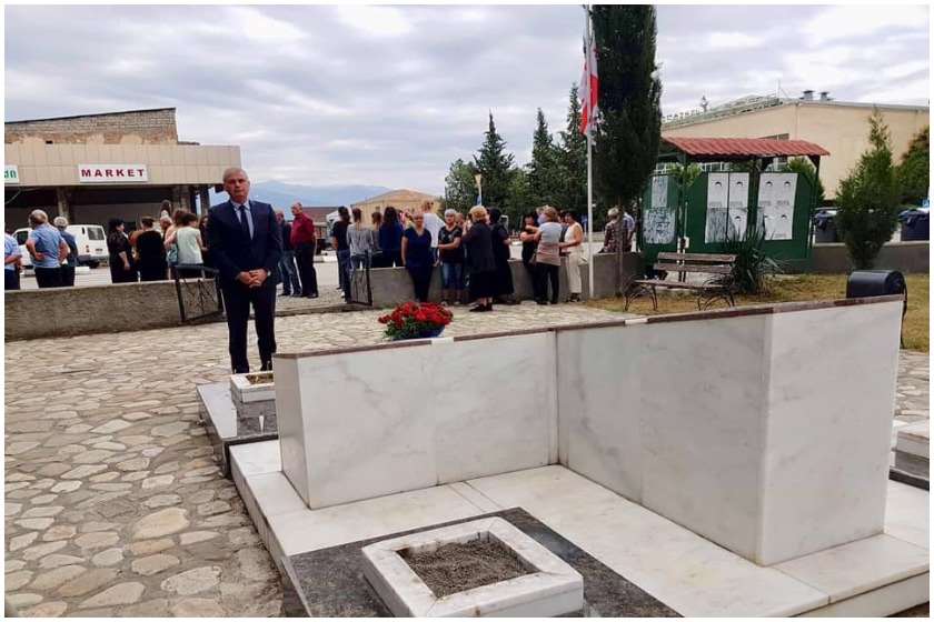 რეგიონებმა პატივი მიაგეს