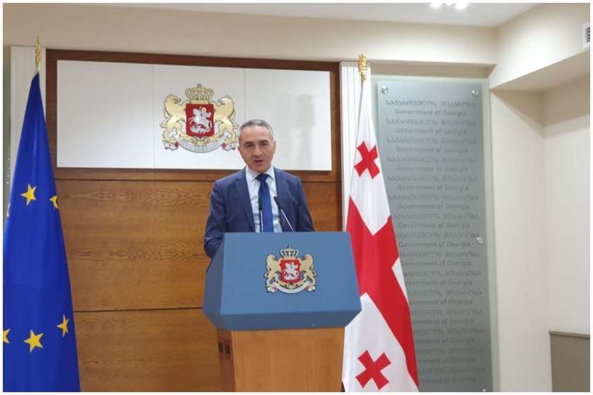 მამია ფანცულაია სახელობის სკოლა