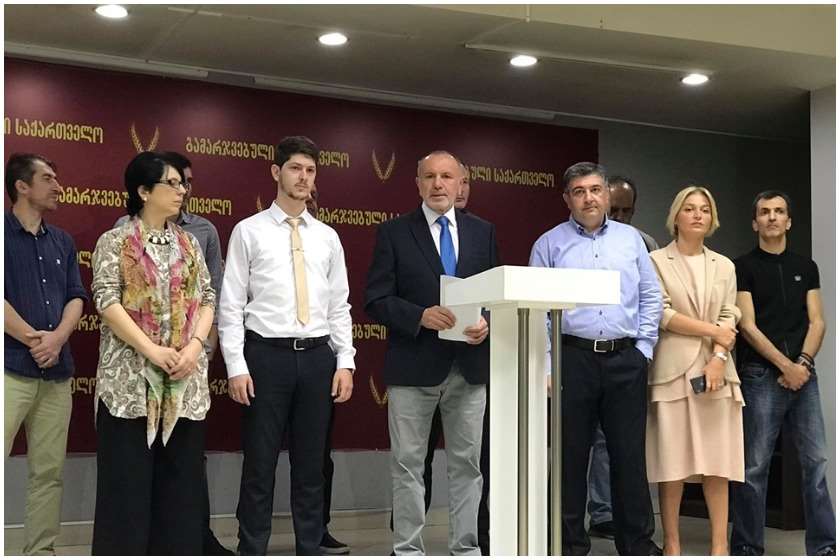 გამარჯვებული საქართველო