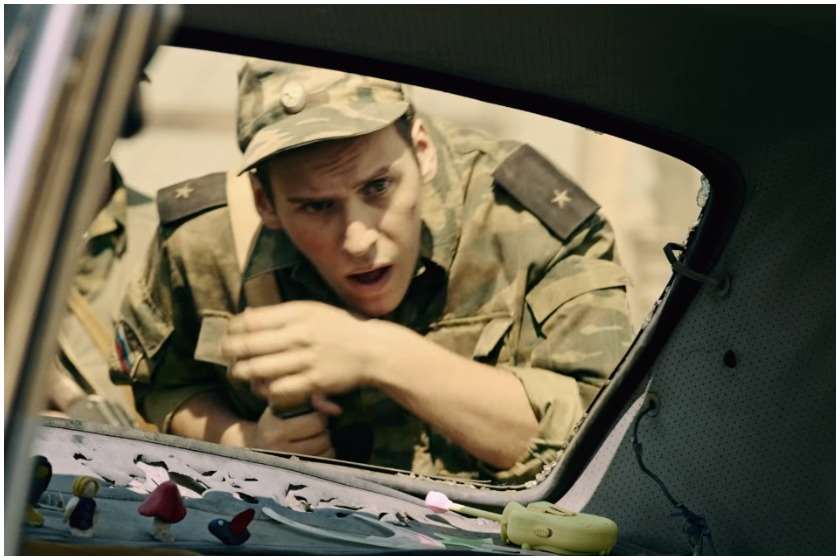 „შინდისი 