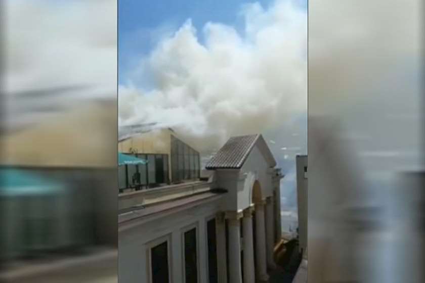 ახალციხე