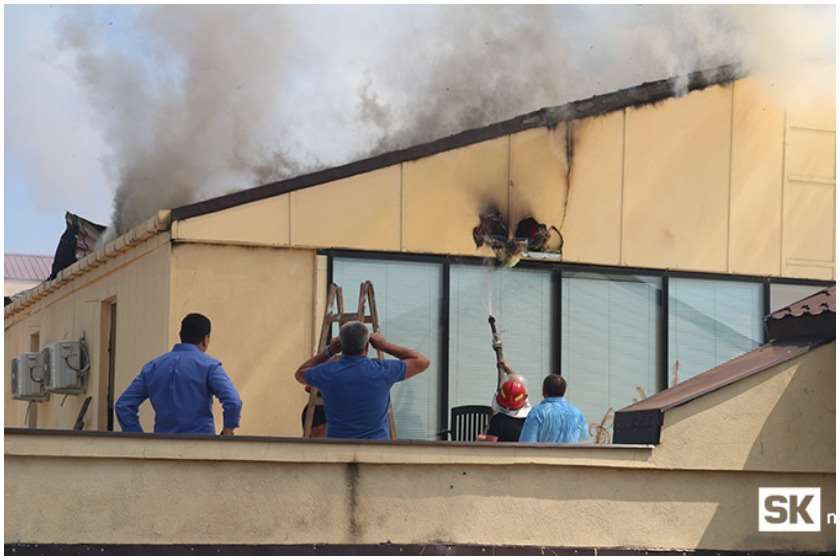 ხანძარი