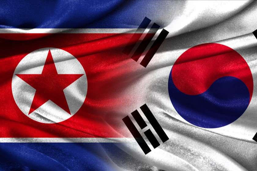 ჩრდილოეთ კორეა და სამხრეთ კორეა