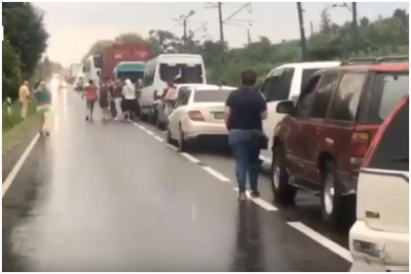 შემთხვევის ადგილი