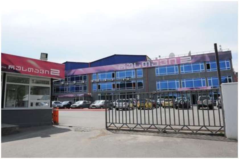 რუსთავი 2