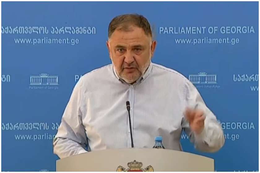 ბიძინა გეგიძე