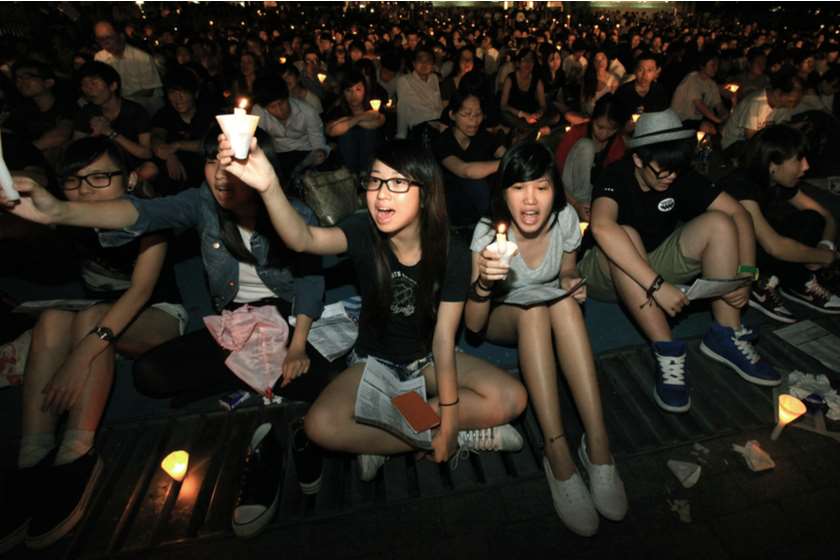 ჰონ-კონგი