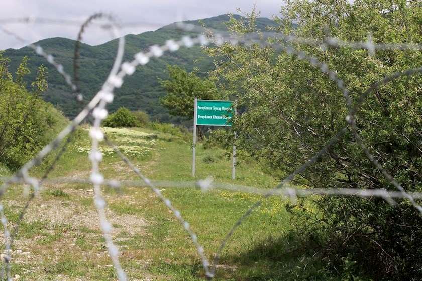 ადმინისტრაციული საზღვარი