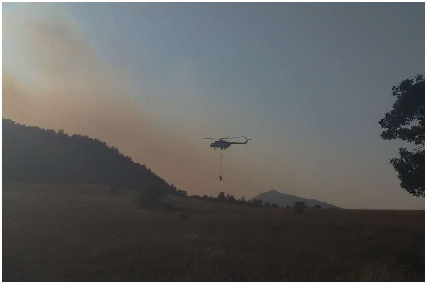 ხანძარი