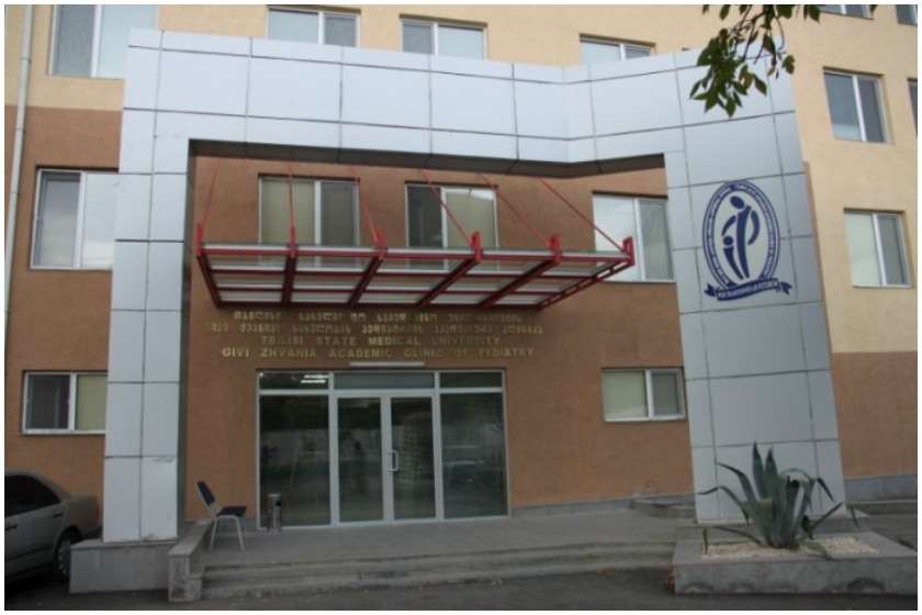 ჟვანიას კლინიკა