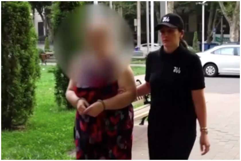 პეკინი დაჭრა