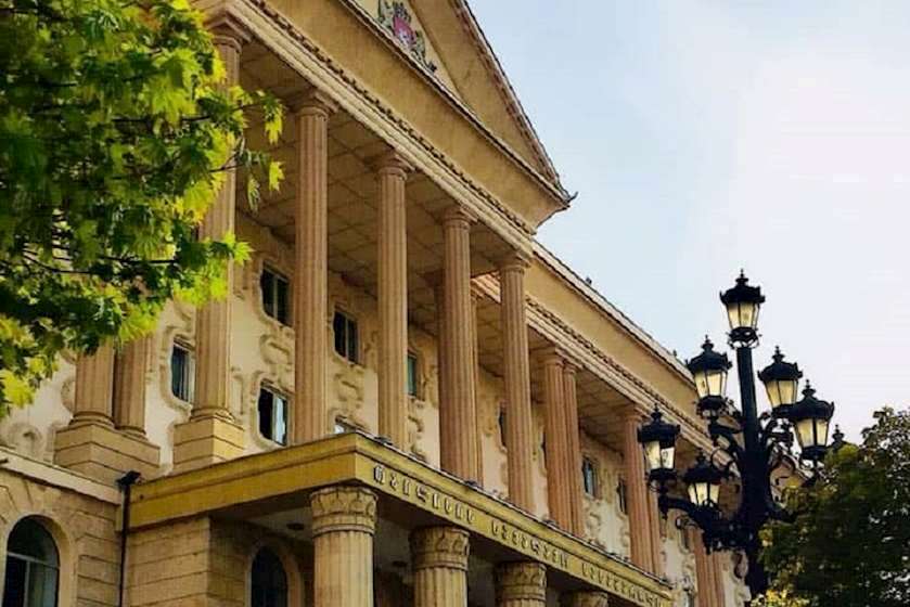 საქალაქო სასამართლო