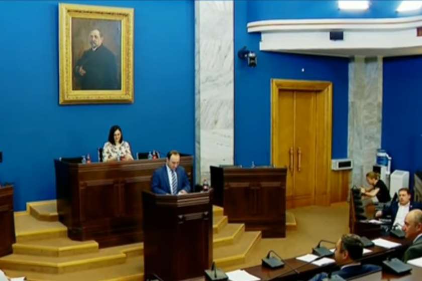 პარლამენტი