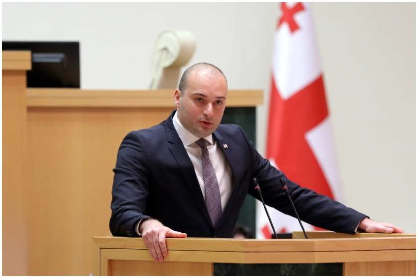 სამთავრობო ცვლილებები