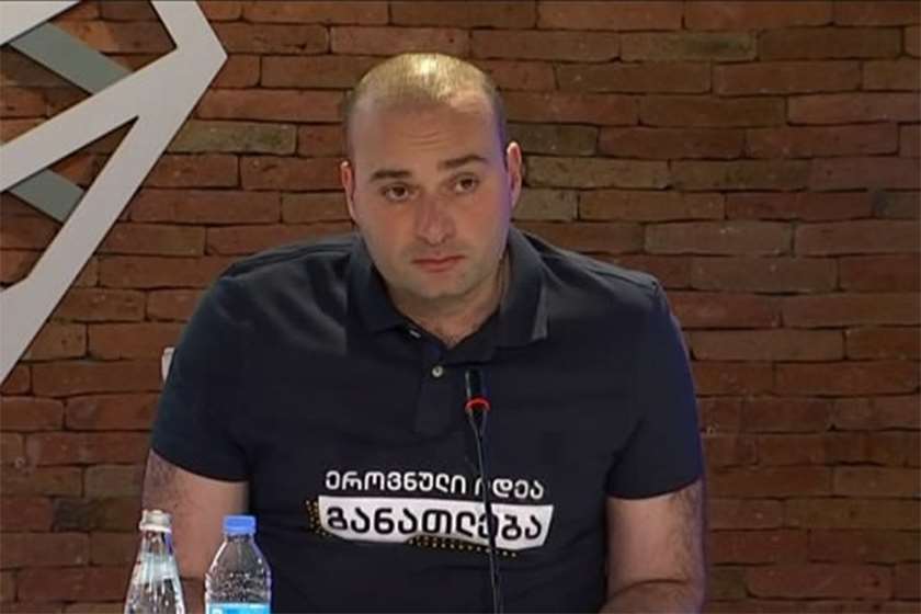 მამუკა ბახტაძე