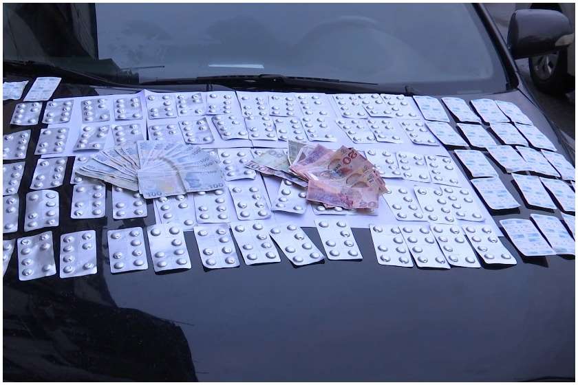 სუბოქსინი