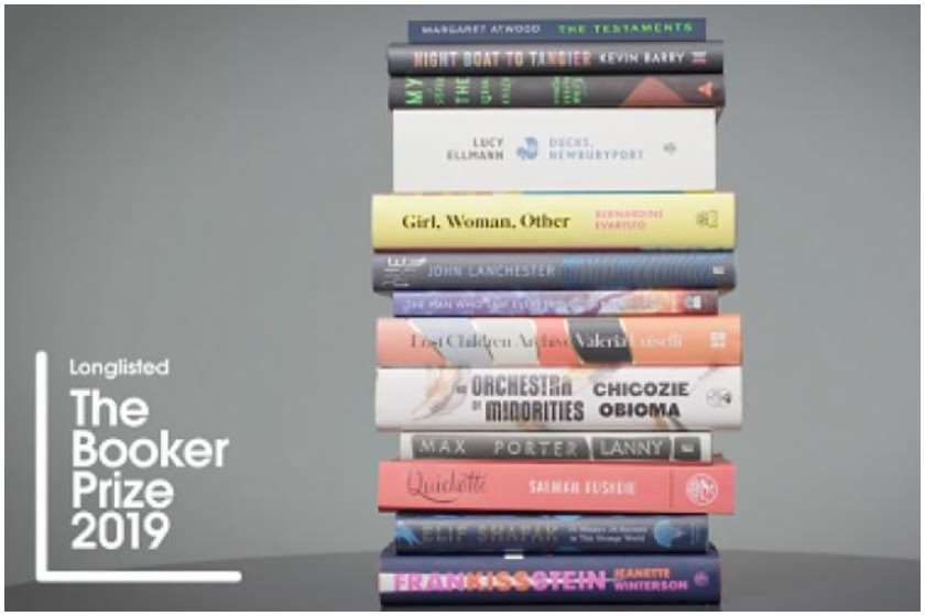 ბუკერის პრემიის ნომინანტთა „მოკლე სია“ 